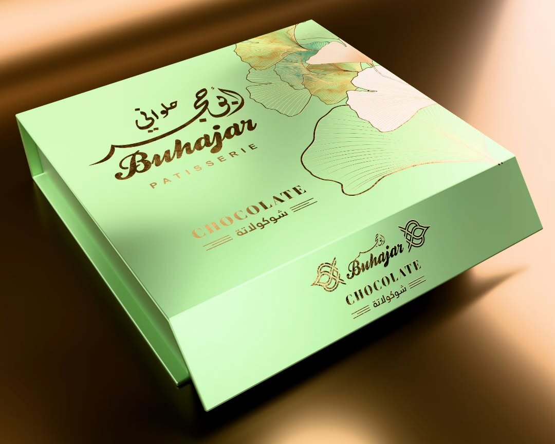 تصميم عبوة ورشة العمل