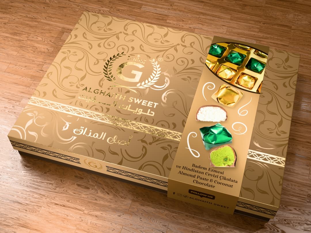 تصميم عبوة ورشة العمل